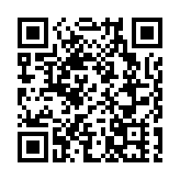 日本駐華大使館簽證業務恢復正常