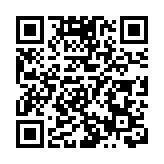 賀一誠發表新春賀辭：穩健前行共創發展新局