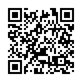 約7萬劑！最新一批復必泰二價疫苗到港