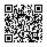 中國各地GDP出爐 江蘇與廣東的差距進一步縮小