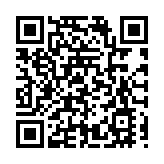 安徽合肥：「兔娃送福」迎新春