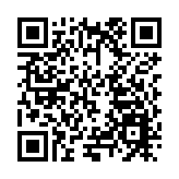 黑龍江寶清縣開展節前市場監督安全大檢查