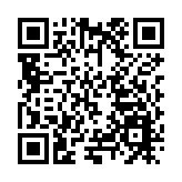 黑龍江寶清：極寒天氣保供暖 百姓身暖心更暖