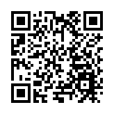 皖黃山：徽州年俗  「黟」猶未盡