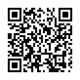 皖休寧縣：「春節檔招引」跑出新年「加速度」