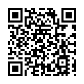 迎龍接福祈豐年   龙腾休寧贺新春