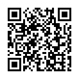 美司法部搜查拜登住所發現更多機密文件