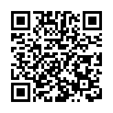 非法越境人數再創新高 達至拜登上任期以來最高水平