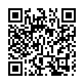 世界郵票裏的前「兔」似錦