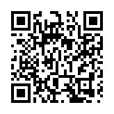 港鐵農曆新年假期加密班次 持賀年車票今日免費任搭