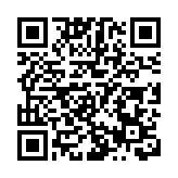 美國洛杉磯一慶祝活動發生槍擊案 至少10死16傷