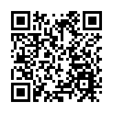 岸田文雄：下月向國會提交央行新行長人選 接替黑田東彥