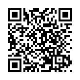 春運前15天 國家鐵路預計發送旅客1.1億人次