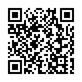 灣區春晚綻放傳統文化新華彩