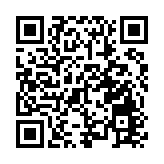 拜登承認洛杉磯槍案對亞裔造成影響 下令白宮等降半旗