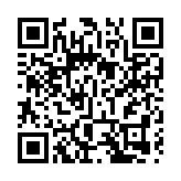 秦剛外長在NBA賽場發表視頻致辭 送上新春祝福