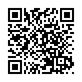 巴基斯坦電網故障  廣泛地區停電