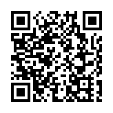 日本政府預測本年度經濟增長率為1.5%