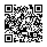 深圳旅遊業迎來新春「開門紅」