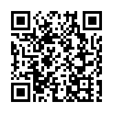 【友城記】意大利羅古市長向山東泰安發來春節祝福