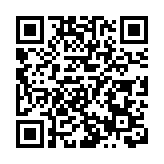 委內瑞拉支持創建南美洲共同貨幣倡議