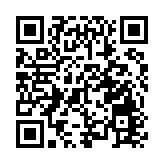 林定國：目標上半年完成修訂《法律執業者條例》
