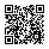 日本迎今冬最強寒流 十年一遇低溫或現