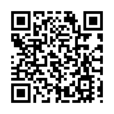 交通運輸部：春運第17天全國發送旅客2352.5萬人次