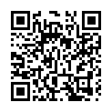 大年初四起 深圳灣口岸新增3條夜班線路！