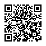 山東港口青島港完成第300條40萬噸級大礦船裝卸