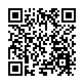 舞劇《絲路花雨》亮相國家大劇院獻新春祝福