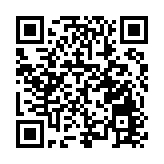 中國五冶：搶抓天時站好「春節崗」  合力攻堅錦江「蓮葉橋」