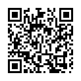 深圳各大景區春節遊客量屢創新高