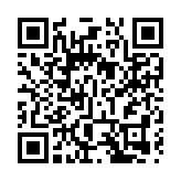 有片丨俄宇航員太空拍到中國除夕夜：燈火通明 煙花璀璨