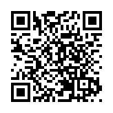 香港貨船長崎海域沉沒 14人獲救8人失蹤