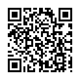 1月25日全國鐵路預計發送旅客835萬人次