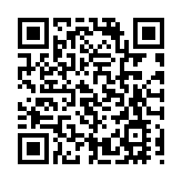 甯漢豪：年內啟動交椅洲人工島環評 冀社會提意見