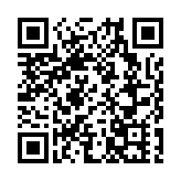 俄媒：德稱將用LNG完全取代俄天然氣