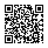 深圳燈光秀回來了！春節儀式感引市民遊客頻點讚