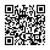 雞公嶺一帶發生山火 消防續撲救