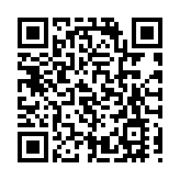 民建聯就財政預算案提出多項建議 包括向旅業提供「復業資助額」