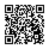 馬勒當拿「上帝之手」用球下月拍賣 起拍價為60萬美元