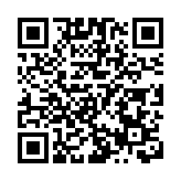 美國前副總統彭斯家中發現遺留涉密文件