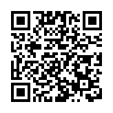 港籍貨船沉沒 | 1人確認死亡 7人心肺停頓