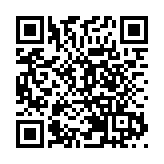 中央網信辦：各大平台依據闢謠標籤對25萬餘條謠言進行標記