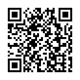 教育局：上半年將陸續推出初中人工智能課 含VR機器人等內容