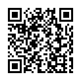 武漢長江足球俱樂部宣布不再參加中國男子足球職業聯賽