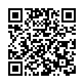 癸卯兔年將迎首個交易日 料紅盤高開
