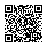 金沙中國去年EBITDA虧損3.2億美元