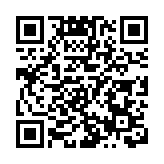 澳網：朱珍珍組合闖入輪椅網球女雙半決賽